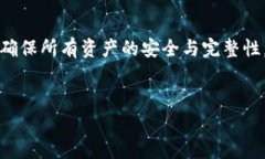 jiaotiTP钱包创建两个钱包的
