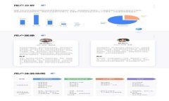 如何将BTC转换为USDT：完整