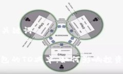 ### 与关键词以太坊钱包的