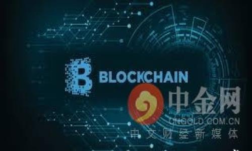 TP钱包流水不足2000的解决办法与常见问题解析