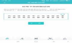 如何在Web3钱包中安全授权