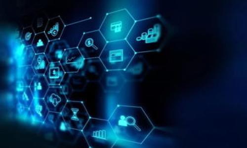   如何将USDT从火币提到币安钱包详解 / 
 guanjianci 火币,USDT,币安钱包,数字货币交易 /guanjianci 

### 内容主体大纲

1. **引言**
   - 数字货币的流通与钱包的重要性
   - 火币与币安的市场地位和用户基础
   - USDT作为稳定币的优势

2. **了解火币和币安的钱包体系**
   - 火币钱包的功能与特点
   - 币安钱包的功能与特点
   - 比较两者的优缺点

3. **USDT的概念与运用**
   - 什么是USDT
   - USDT的价值锚定机制
   - USDT在交易中的重要性

4. **将USDT从火币提到币安钱包的步骤**
   - 第一步：注册与验证
   - 第二步：获取USDT
   - 第三步：提币操作
   - 第四步：在币安钱包中确认接收

5. **转账过程中需要注意的事项**
   - 网络费用的影响
   - 转账时的注意事项（如地址准确性）
   - 交易时间的预期

6. **可能遇到的问题与解决方案**
   - 提币失败的常见原因
   - 等待时间超出预期的解决方法
   - 密码或者工作人员支持的问题

7. **总结**
   - 重申USDT提币的重要性
   - 鼓励用户选择合适的平台

### 内容

#### 1. 引言
在数字货币蓬勃发展的今天，数字资产的安全存储与便捷流通变得尤为重要。随着交易所的崛起，许多用户选择在不同的平台上进行交易，而火币和币安是当前市场上最为知名的两大交易平台。USDT作为一种数字稳定币，其提供的价值稳定性也使得用户在进行交易时倍感安心。

在这篇文章中，我们将详细介绍如何将USDT从火币提到币安钱包，帮助用户在数字货币的流通中更加顺畅。

#### 2. 了解火币和币安的钱包体系
火币钱包与币安钱包都是各自交易所提供的数字资产存储工具，各有其特点与功能。诀窍在于了解它们的使用差异，以便更好地管理数字资产。

火币钱包的功能与特点
火币钱包支持多种数字资产的存储，用户可以轻松地管理自己的数字资产。同时，火币钱包在安全性上也做了诸多措施，如双重认证、冷钱包存储等。

币安钱包的功能与特点
币安钱包同样支持多种加密货币，其UI设计相对友好，适合新手用户操作。币安还提供了丰富的交易和投资工具，使得用户更加便捷地进行相关操作。

比较两者的优缺点
虽然两者均表现不错，但火币在安全性方面略胜一筹，而币安则在用户体验与功能丰富性上占优。用户可以根据个人需求选择最适合自己的钱包。

#### 3. USDT的概念与运用
USDT（Tether）是一种基于区块链的稳定数字货币，其价值与美元挂钩，提供了在数字资产市场中的稳定性。

什么是USDT
USDT是一种基于区块链的稳定币，通过将1 USDT与1美元的比例锚定来实现价值稳定。此举使得用户在数字资产交易时，能规避市场的波动风险。

USDT的价值锚定机制
USDT的价值稳定性来自于发布机构Tether所提供的储备金支持。每发行一个USDT，Tether便会在其账户中存入相应的美元，确保其价值和稳定性。

USDT在交易中的重要性
作为一种稳定币，USDT极大地方便了用户在进行交易时的资产转换，用户可以更有效地规避市场波动，提高资金使用的灵活性。

#### 4. 将USDT从火币提到币安钱包的步骤
下面我们将逐步讲解如何将USDT从火币提到币安钱包的具体操作，确保用户能够顺利完成操作。

第一步：注册与验证
如果您还未在火币或币安注册账户，您需要先进行注册，并完成身份验证。这通常包括提供身份证明和个人信息，以确保账户安全。

第二步：获取USDT
确保在火币账户中已有USDT。如果没有，您可以通过交易获得，或从其他平台转入。完成后，检查账户的USDT余额是否正确。

第三步：提币操作
在火币操作界面找到“提币”选项，选择USDT，输入在币安钱包的接收地址，设置转账金额，并确认操作。

第四步：在币安钱包中确认接收
在币安钱包中，您可以通过“钱包”功能查看您的USDT余额。转账完成后，余额应及时更新。

#### 5. 转账过程中需要注意的事项
在进行USDT转账时，有几个关键的注意事项能够保证交易的顺利。

网络费用的影响
在提币时，火币会收取一定的网络费用，这可能因网络拥堵而有所不同。您需要确保账户余额中有足够的金额来支付这笔费用。

转账时的注意事项（如地址准确性）
确保您输入的币安钱包地址准确无误，一旦地址错误，转账的USDT可能会永久丢失。此外，建议对照地址进行再次核对。

交易时间的预期
根据网络拥堵状况，USDT的转账时间可能有所不同。一般情况下，链上交易会在几分钟内完成，但在极端情况下可能会延迟。

#### 6. 可能遇到的问题与解决方案
在USDT转账过程中，用户可能会遇到一些问题，下面是一些常见的问题及解决方案。

提币失败的常见原因
提币失败的原因可能包括账户安全设置问题、网络拥堵、地址输入错误等。您需要仔细检查各个环节，并尝试重新进行提币操作。

等待时间超出预期的解决方法
如果您发现USDT转账等待时间超出了预期，建议查看火币和币安的公告，了解是否存在网络问题。同时，也可以尝试查看区块链浏览器确认交易状态。

密码或者工作人员支持的问题
如果在操作过程中遇到密码相关问题，可以通过火币或币安提供的客服支持渠道进行解决，通常需要提供您的身份信息以确认账户安全。

#### 7. 总结
通过有效的操作，将火币的USDT提到币安钱包可以更好地进行数字资产管理。希望本文的介绍能够帮助用户顺利完成交易，同时在选择交易平台时，保持警惕，确保数字资产安全。

### 相关问题
1. 在提币时，如何确保安全性？
2. USDT转账的成本与时间效率如何？
3. 如果USDT转账失败，我应该怎么办？
4. 火币与币安的手续费区别大吗？
5. 如何判断一个钱包是否安全？
6. 在不同交易平台之间转账会遇到哪些政策限制吗？

以上内容仅供写作建议和结构参考，实际字数可依据具体写作内容扩展。