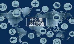 如何解决TP钱包跨链转US