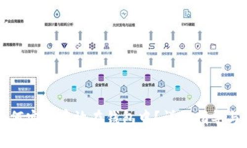 比特币如何安全存放在钱包中?详细指导与最佳实践