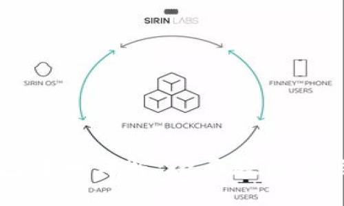 瑞波钱包转币详解:全面教程与经验分享