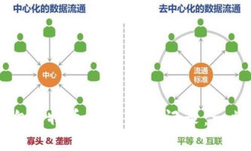 如何查询比特币钱包交易记录:一站式指南