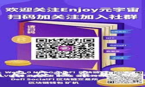 TP钱包币子被盗后应该采取的措施与预防方法