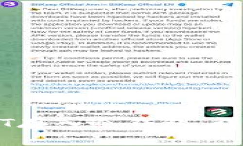 如何将USDT存入冷钱包:详细操作指南