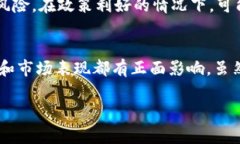    比特钱包是否支持瑞波
