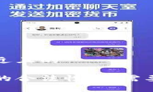 思考一个接近且的
以太坊钱包的合法性:你需要了解的事实