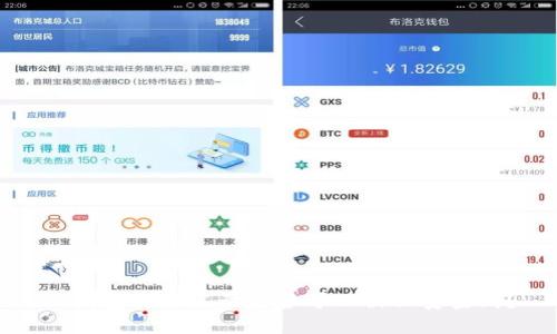 TP钱包交易记录是否可以被公安查到?