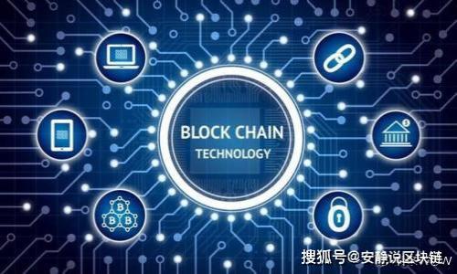 如何成功在TP钱包上卖掉您的加密货币