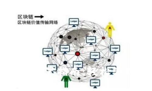 TP钱包收款账户设置指南:轻松管理你的数字资产