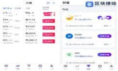    TP钱包购买TRX的完整指南