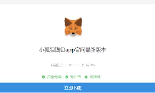 如何找回TP删除的钱包?详细步骤与技巧解析