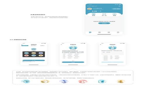 如何安全地重复安装狗狗币钱包:完整指南