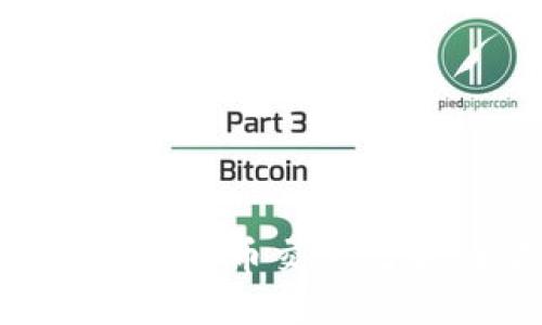 如何查看TP钱包币交易记录:全面指南