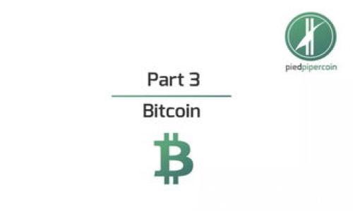 如何快速安装比特币钱包:下载与设置指南