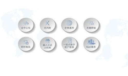 ###
如何通过TP钱包在游戏中导入资产的最佳方式
