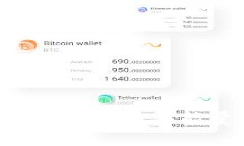 如何在比特派钱包中购买能量币:详细指南