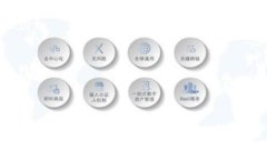 如何解决TP钱包合约中无法