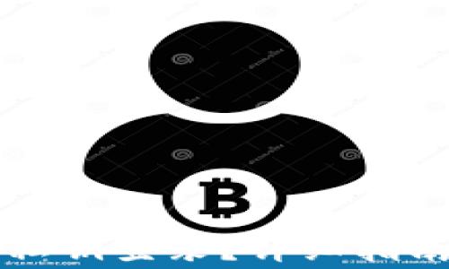 TP钱包如何使用私钥登录?详细指南与常见问题解析
