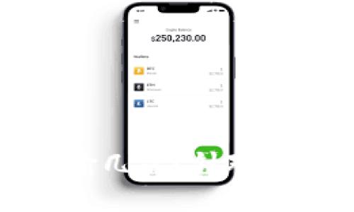 比特币钱包密码忘了能输几次?针对失密码用户的解答与建议