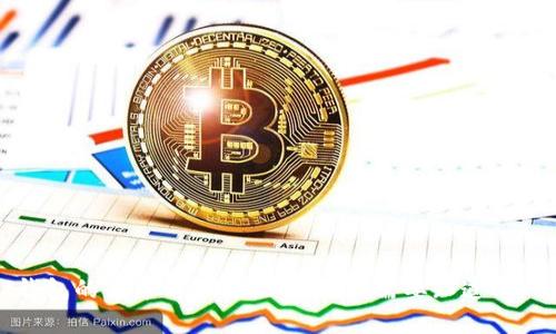 TP钱包的去中心化特性分析:你需要知道的一切