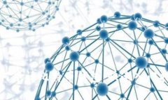 如何申请比特币钱包：快