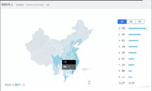 比特币钱包无法同步的原因及解决方法