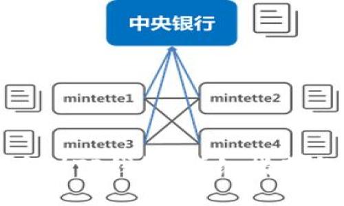 如何从币安提币到TP钱包:详细指南与最佳通道选择