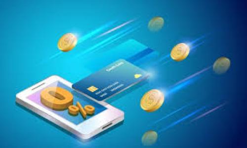   TP钱包转账需要交易密码吗？全面解析TP钱包安全性与使用技巧 / 

 guanjianci TP钱包, 交易密码, 钱包安全, 数字货币 /guanjianci 

### 内容主体大纲

1. **引言**
   - 数字货币钱包的定义
   - TP钱包的简介

2. **TP钱包的基本功能**
   - 货币存储
   - 转账功能
   - 安全设置

3. **交易密码的概念**
   - 什么是交易密码
   - 交易密码的作用

4. **TP钱包转账是否需要交易密码**
   - 转账流程解析
   - 转账时安全性要求

5. **TP钱包的安全性分析**
   - 安全功能介绍
   - 用户如何增强安全性

6. **TP钱包常见问题解答**
   - 常见故障和解决方法
   - 用户反馈与体验

7. **总结**
   - TP钱包的优势与不足
   - 使用TP钱包的建议

### 详细内容 

#### 1. 引言

随着数字货币的兴起，越来越多的人开始使用数字货币钱包来管理自己的虚拟资产。TP钱包作为一种新兴的钱包工具，凭借其便捷性和安全性受到用户的青睐。本文将详细探讨TP钱包的功能，以及在转账过程中是否需要使用交易密码。

#### 2. TP钱包的基本功能

TP钱包是一款功能强大的数字货币钱包，主要用于存储、转账和管理各种数字货币。在日常使用中，用户可以通过TP钱包实现以下几项基本功能：

- **货币存储**  
TP钱包为用户提供了一个安全的数字货币存储空间，用户可以在这里保存比特币、以太坊等主流数字资产，避免因丢失或被盗而造成的损失。

- **转账功能**  
用户能够快速便捷地进行数字货币的转账，支持多种币种之间的互转。用户只需输入对方的钱包地址和转账金额，即可完成交易。

- **安全设置**  
TP钱包提供了一系列安全设置选项，包括交易密码、指纹识别等功能，旨在保护用户的资产安全。

#### 3. 交易密码的概念

交易密码是一种额外的安全防护措施，通常用于验证用户身份和确保交易的安全性。在数字货币交易中，交易密码的作用尤为重要：

- **身份验证**  
在进行交易时，用户需要输入交易密码以确认其身份，防止他人进行未经授权的操作。

- **交易确认**  
交易密码能够有效防止误操作，比如在转账金额填写错误的情况下，要求用户再次输入密码以确认交易信息。

#### 4. TP钱包转账是否需要交易密码

关于TP钱包转账是否需要交易密码的问题，答案并不是绝对的。在TP钱包中，用户可以根据自身需求设置是否启用交易密码。具体来说：

- **转账流程解析**  
普通转账情况下，用户在TP钱包中输入接收方地址和转账金额后，通常需要输入交易密码以完成交易。这一设计旨在增强用户的交易安全性，降低账户被盗风险。

- **安全性要求**  
在高金额交易或首次转账的情况下，TP钱包会建议用户启用交易密码，以确保资产安全。因此，尽管用户可以选择跳过此步骤，但强烈建议优先使用交易密码。

#### 5. TP钱包的安全性分析

TP钱包在多个方面强化了其安全性，确保用户的数字资产得到有效保护。以下是TP钱包主要的安全功能：

- **多重签名**  
TP钱包支持多重签名设置，用户可以设置多个钱包地址作为交易确认方，只有在所有签名都完成后，交易才会被执行。

- **实时监控**  
TP钱包提供实时交易监控功能，一旦发现异常活动，会及时通知用户，确保用户能够第一时间响应。

- **数据加密**  
所有用户的数据都经过加密处理，即便是TP钱包的服务人员也无法直接查看用户的资产信息，进一步提高了数据泄露的风险。

为了增强TP钱包的安全性，用户还可以采取以下措施：

- **定期修改密码**  
建议用户定期更新自己的登录密码和交易密码，以降低密码被破解的风险。

- **开启双重身份验证**  
如果钱包支持双重身份验证，用户应尽量开启此功能，增加安全防护层级。

#### 6. TP钱包常见问题解答

在使用TP钱包的过程中，用户可能会遇到一些普遍性的问题。在这一部分中，我们将解答常见问题，帮助用户更加顺畅地使用TP钱包：

- **忘记交易密码怎么办？**  
如果用户忘记了交易密码，通常需要通过邮箱或手机验证找回，具体流程需参考TP钱包的官方指导。

- **钱包被盗怎么办？**  
一旦发现钱包丢失或被盗，应立即更换密码，并向TP钱包官方报备，务求尽快冻结账户，防止损失进一步扩大。

- **转账失败的原因是什么？**  
转账失败的原因可能包括网络问题、余额不足、接收方地址错误等。用户需仔细检查相关信息，以确认失败原因。

以上问题解决方案，仅供参考，意在提升用户的使用体验和安全意识。

#### 7. 总结

TP钱包在转账和安全性方面都具备较高的水准。尽管用户可以选择不启用交易密码，但出于安全考虑，建议用户收回密码的使用习惯，以保护自己的数字资产。在使用TP钱包时，务必保持关注钱包的安全设置，定期检查账户活动，以确保资产安全。

### 相关问题

1. **TP钱包和其他钱包相比有什么优势？**
2. **如何设置TP钱包的交易密码？**
3. **TP钱包如何保障用户的资产安全？**
4. **TP钱包支持哪些数字货币？**
5. **TP钱包的转账费用是多少？**
6. **用户如何处理TP钱包的版本更新？**

以上内容为整体大纲和部分详细内容，后续问题的解答请依据需求逐项展开。