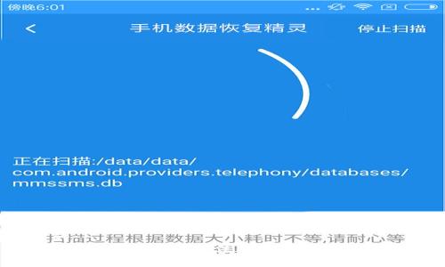 接近的:
如何解决TP钱包中无法找到代币合约的问题