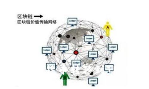 如何将币安的数字货币转移到TP钱包的详细指南