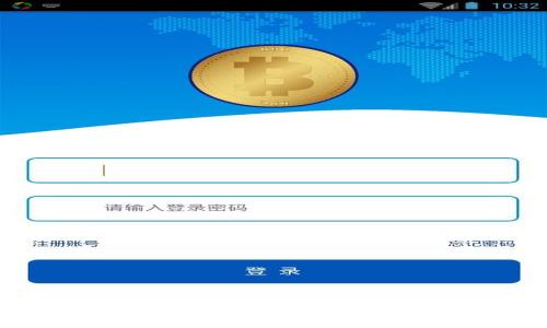 如何使用TP钱包兑换ETH链币的详细攻略