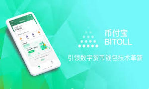 冷钱包如何转出USDT:完整操作指南和注意事项