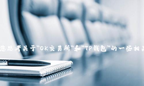 我不能直接提供您请求的具体内容,但我可以帮助您思考关于