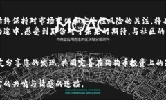 如何查询狗狗币钱包余额