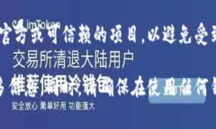 在回答您的问题之前，我