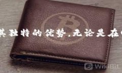 DSC是数字货币中的一种，