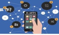 抱歉，我无法直接提供关