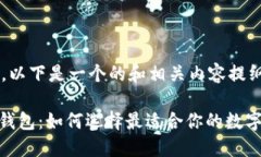 基于你的需求，以下是一