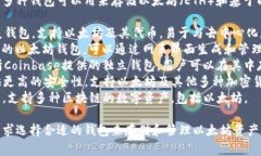 以太坊的钱包名称并不是