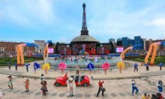 在数字货币和资产管理的