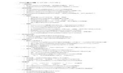 TP钱包如何取消授权？附详