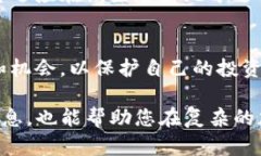 为了验证TP钱包（TP Walle