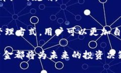    如何安全提现瑞波币钱