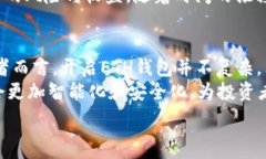      ETH钱包可以接收SHIB吗