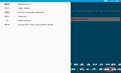 在传统意义上，“FUS”并