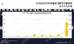 TP钱包（Token Pocket Wallet）